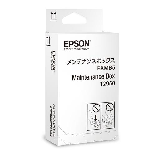Epson WorkForce WF-100W Maintenance Box