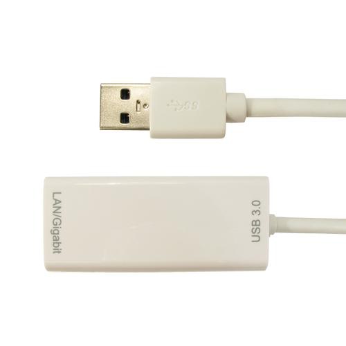 Cables Direct USB 3.0 - Gigabit Ethernet