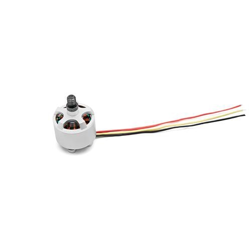 DJI 2312 Motor