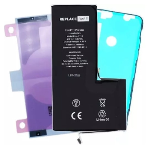 ReplaceBase RBSKU13810 mobile phone spare part Battery Black