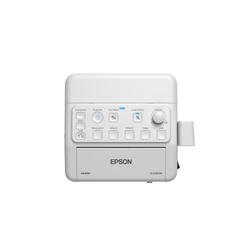 Epson Control and Connection Box - ELPCB03N