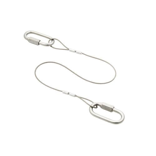 Epson Safety Wire - ELPWR01