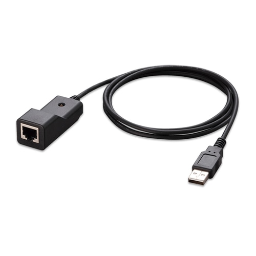 Allied Telesis VT-Kit3 networking cable Black 1.2 m Cat6a