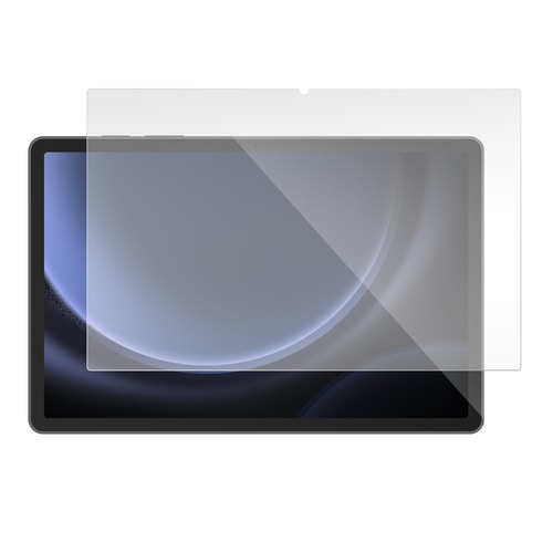Compulocks Galaxy Tab S9FE 10.9 Tempered Glass Screen Protector