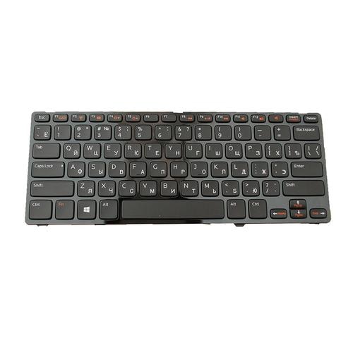 Origin Storage N/B KBD Lat 7300 Russian 81 Keys Non-Backlit SP