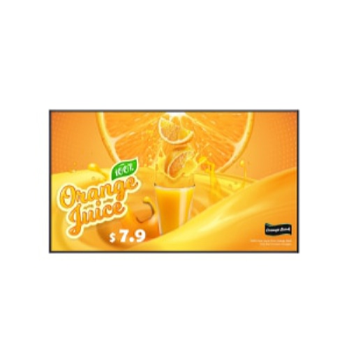 LG 49UH5Q-E Signage Display 124.5 cm (49)