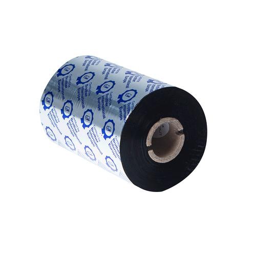 Brother BWS-1D450-110 printer ribbon Black