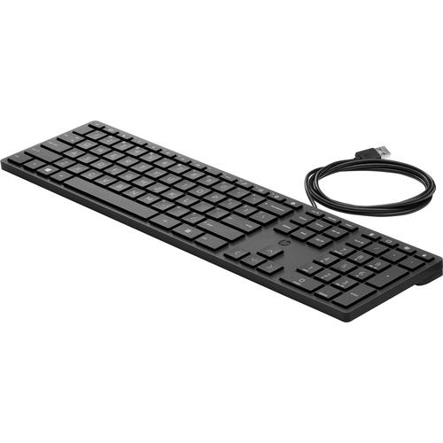 HP Wired Desktop 320K Keyboard (Bulk12) : HP Bulk Wired 320K Keyboard UK