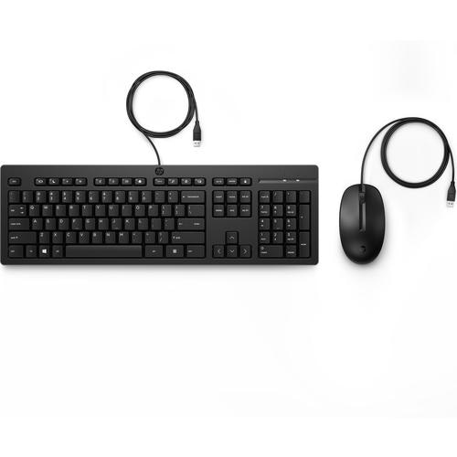 HP 225 Wired Mouse and Keyboard Combo : HP 225 Wired Mouse and KB RUSS
