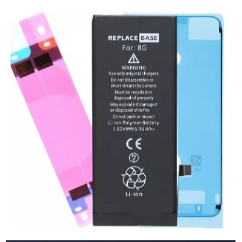 ReplaceBase RBSKU7220 mobile phone spare part Battery Black