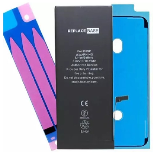 ReplaceBase RBSKU2726 mobile phone spare part Battery Black