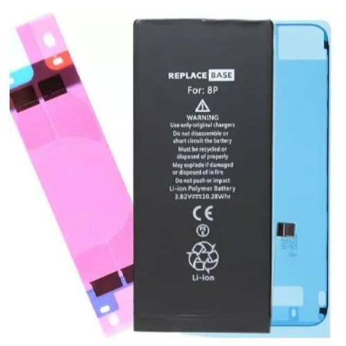 ReplaceBase RBSKU7221 mobile phone spare part Battery Black