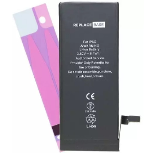 ReplaceBase RBSKU6288 mobile phone spare part Battery Black