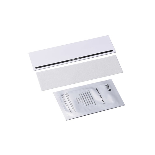 Epson Maintenance Sheet