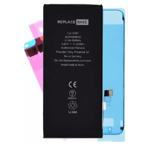 ReplaceBase RBSKU11605 mobile phone spare part Battery Black