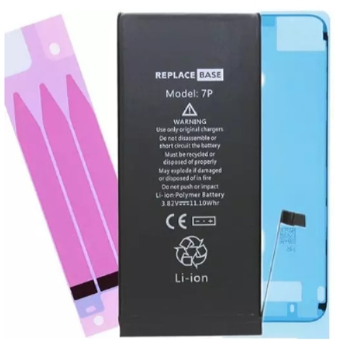 ReplaceBase RBSKU4982 mobile phone spare part Battery Black