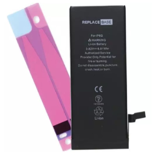 ReplaceBase RBSKU1594 mobile phone spare part Battery Black