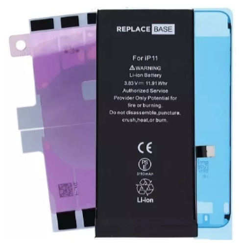 ReplaceBase RBSKU13425 mobile phone spare part Battery Black