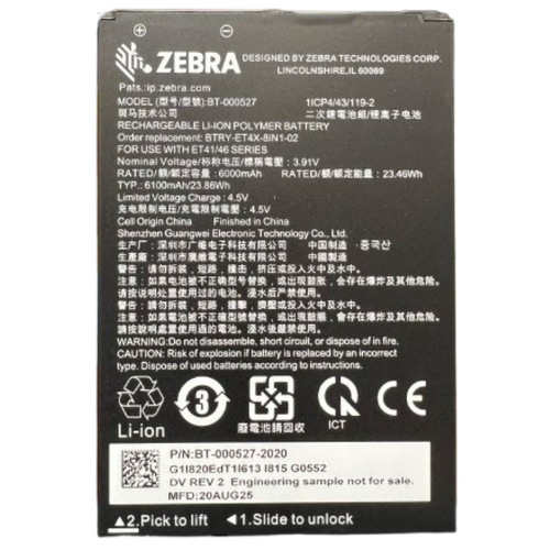Zebra BTRY-ET401-08INC-01 tablet spare part/accessory Battery