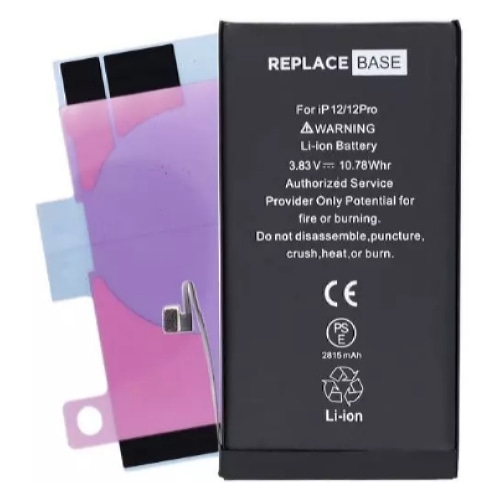 ReplaceBase RBSKU15630 mobile phone spare part Battery Black