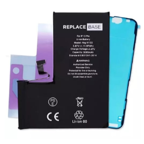 ReplaceBase RBSKU18626 mobile phone spare part Battery Black
