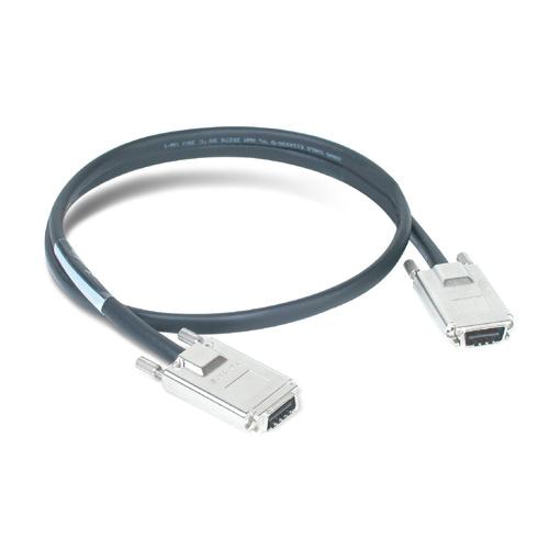 D-Link Stacking cable f X-Stack series switch networking cable 0.1 m