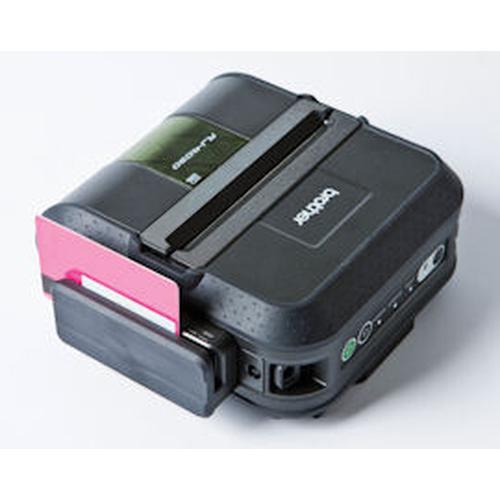 Brother PA-MCR-4000 magnetic card reader Black